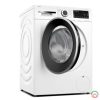 Máy giặt Bosch WGG244A0SG thiết kế sang trọng, tính năng thông minh 