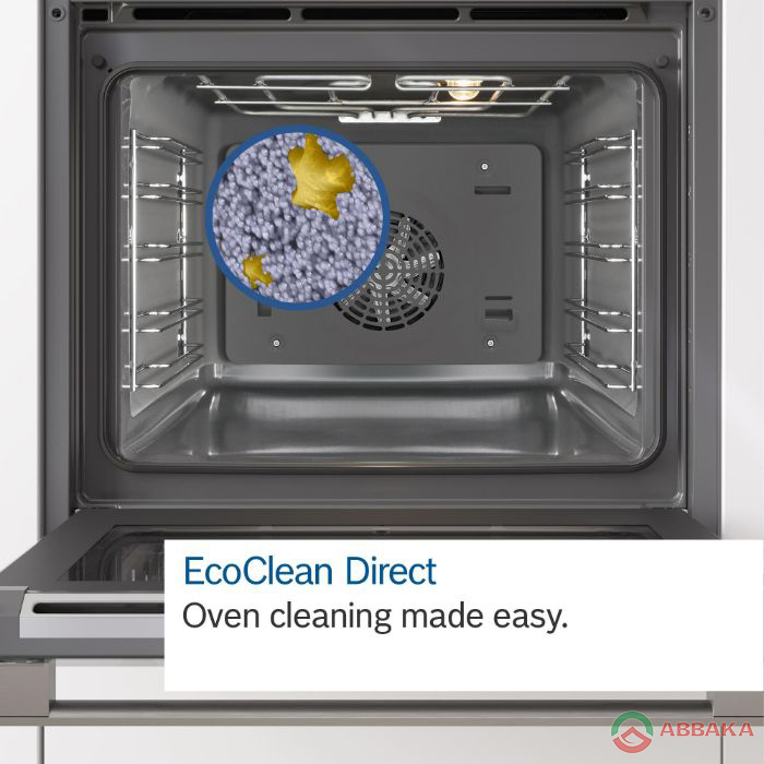 EcoClean tiện ích có trên lò nướng Bosch HBG5585S6B