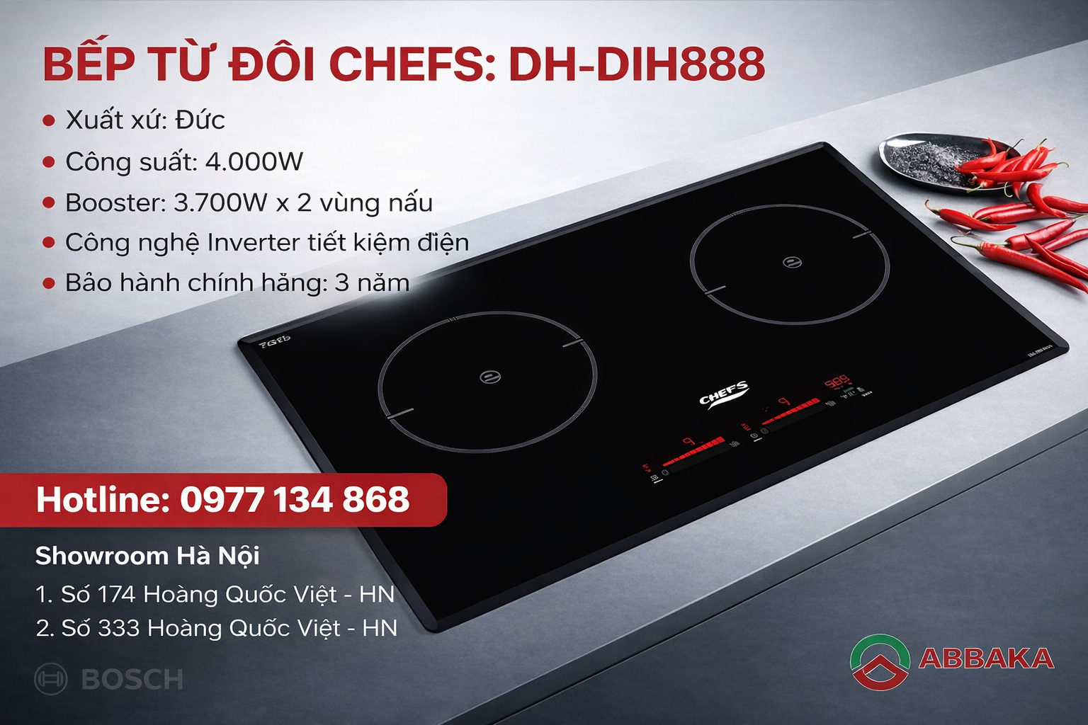 EH-DIH888_ads