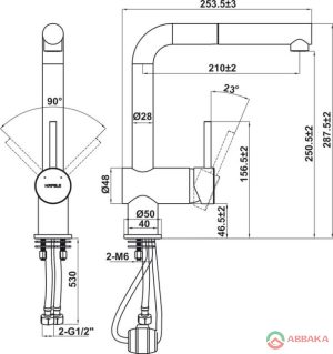 Thông số kỹ thuật của Vòi bếp Hafele HT21-GH1P250