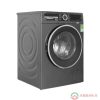 Máy Giặt Bosch WGG254A0VN thiết kế sang trọng, tính năng thông minh