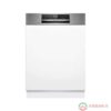 Máy rửa bát Bosch SMI6ZCS16E thiết kế sang trọng hiện đại 